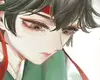 Chapter 116