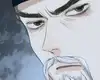 Chapter 117