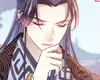 Chapter 159