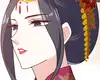 Chapter 163