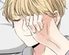 Chapter 86