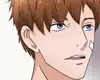 Chapter 76