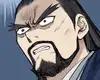 Chapter 230