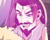 Chapter 132