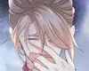 Chapter 152