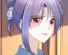 Chapter 205