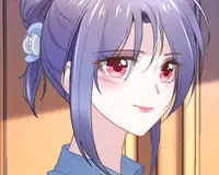 Chapter 205