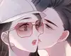 Chapter 51