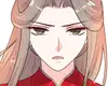 Chapter 168