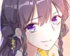 Season 1 Chapter 45