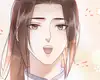 Chapter 207