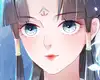 Chapter 205