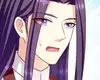 Chapter 208