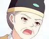 Chapter 196