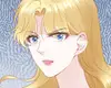 Chapter 238