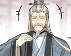 Chapter 5: Junior Brother, Liu Qingfeng