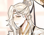 Chapter 6: Do You Guys Know Senior Brother's Cultivation Level?