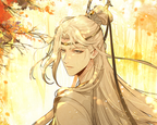 Chapter 1: Sacred Land of Daluo