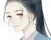 Chapter 44
