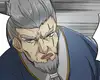 Chapter 131