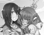 Epilogue