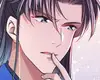 Chapter 266