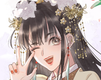 Chapter 6: Since Ancient Times, the Imperial Teacher Has Loved His Wife