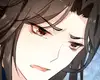 Chapter 82