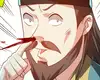 Chapter 376