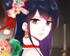 Chapter 34 Part 1