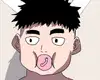 Chapter 191