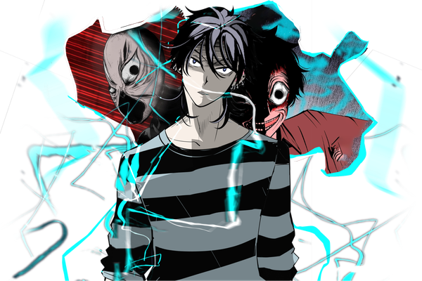 Monster House