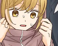 Chapter 204