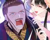 Chapter 216
