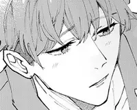 Chapter 69
