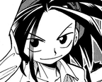 Reincarnation 5: Samurai Bodyguard