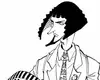 Reincarnation 117: His Name was Olona
