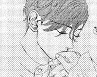 Chapter 20: Twinkling Morning Star