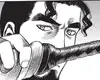 CHAPTER 11: CAGE