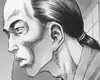 BONUS STORY: FOR OUR FAREWELL IS NEAR