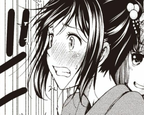 CHAPTER 9 FALSE MEMORIES