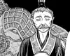 Fasul 39 The Eastern Hermit