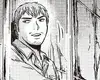 Chapter 18 Drive UCHIYAMADA's Dream ♡