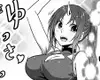 DAY 18 AT WORK: RIMURU AND HIS CHEERFUL COWORKERS' BLACK FRIDAY