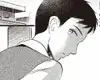 View All 8 Chapters