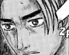 Chapter 695 Inferiority Complex