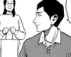 Chapter 44