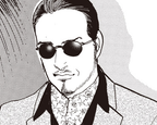 Vol.1 CASE 8: THE MAN NAMED LEON - PART 1