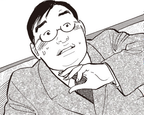 Vol.1 CASE 2: THE EASILY DECEIVED MAN - PART 2