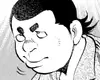 Vol.2 Chapter 13: THE TABOO EATING TECHNIQUE